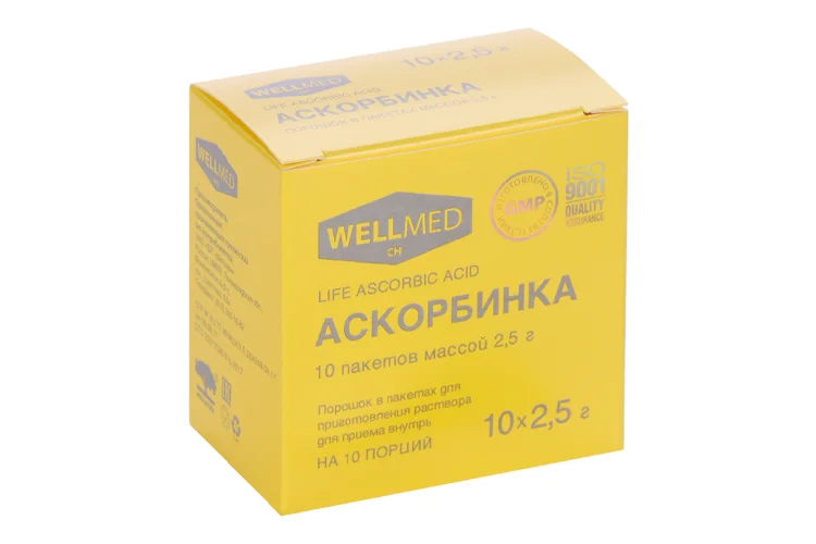 Аскорбиновая кислота Life Ascorbic Acid 2,5 гр 10 шт