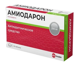 Амиодарон 200 мг 30 шт таблетки