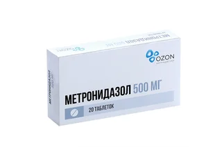 Метронидазол 500 мг 20 шт таблетки