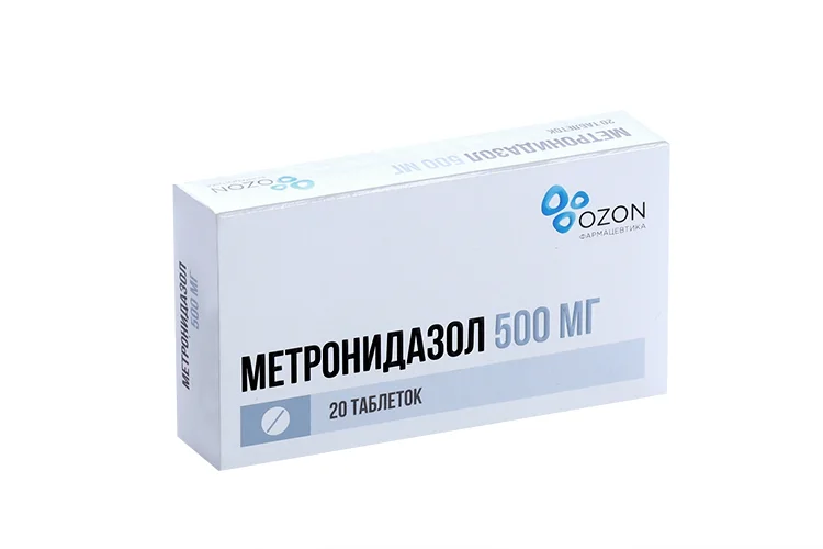 Метронидазол таблетки 500 мг 20 шт