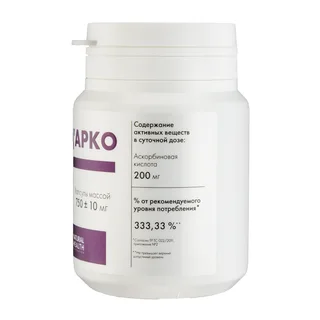 Пау Д Арко, экстракт коры муравьиного дерева, 60 капсул массой 750+-10 мг, Natural Health.