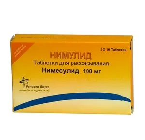 Нимулид 100 мг 10 шт таблетки диспергируемые в полости рта