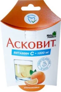 Асковит таблетки 1000 мг 10 шт