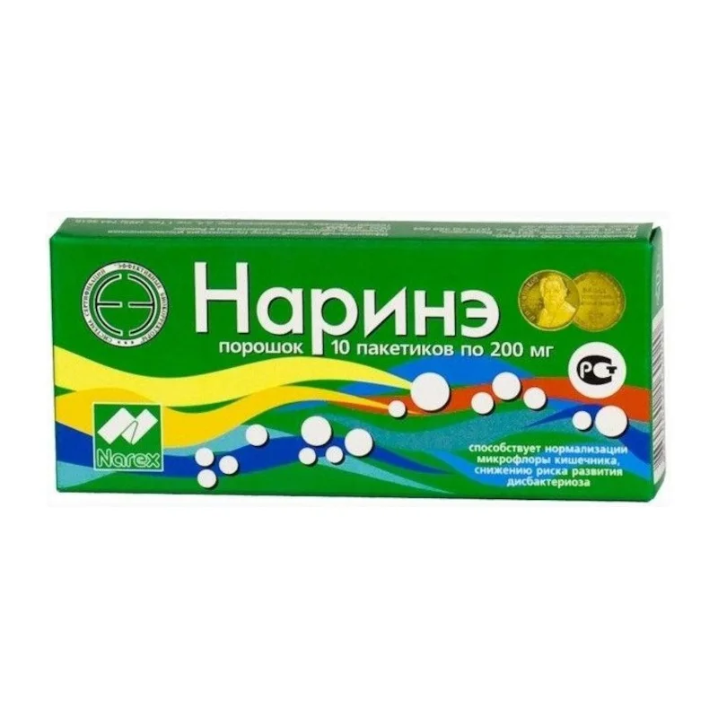 Наринэ порошок 200 мг 10 шт