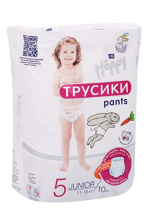 Подгузники-трусики bella baby Happy Junior (11-18 кг) 10 шт