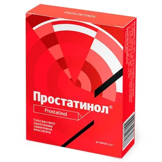Простатинол капсулы 30 шт