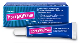 Постакнетин Гель для наружного применения 10 гр