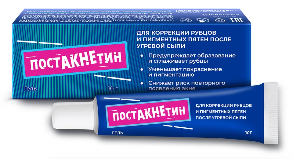 Постакнетин Гель для наружного применения 10 гр