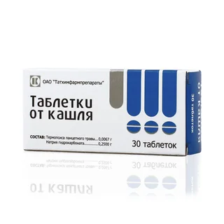 Таблетки От Кашля таблетки 30 шт