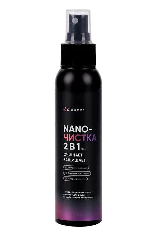 Nano-чистка ICleaner 2в1 для обуви очищение / защита 100 мл