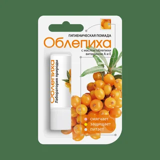 Аванта Помада Гигиеническая 2,8Г Облепиха
