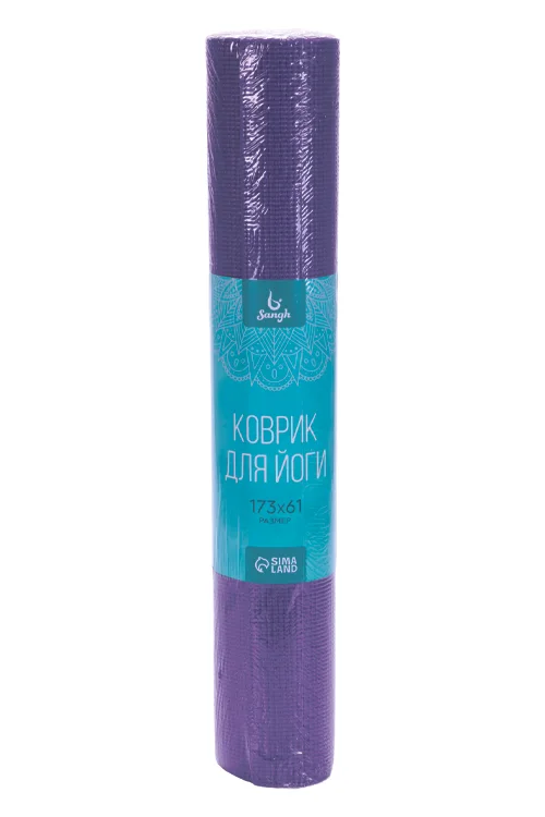 Коврик Sangh для йоги мандала 173×61×0,4 см цвет фиолетовый