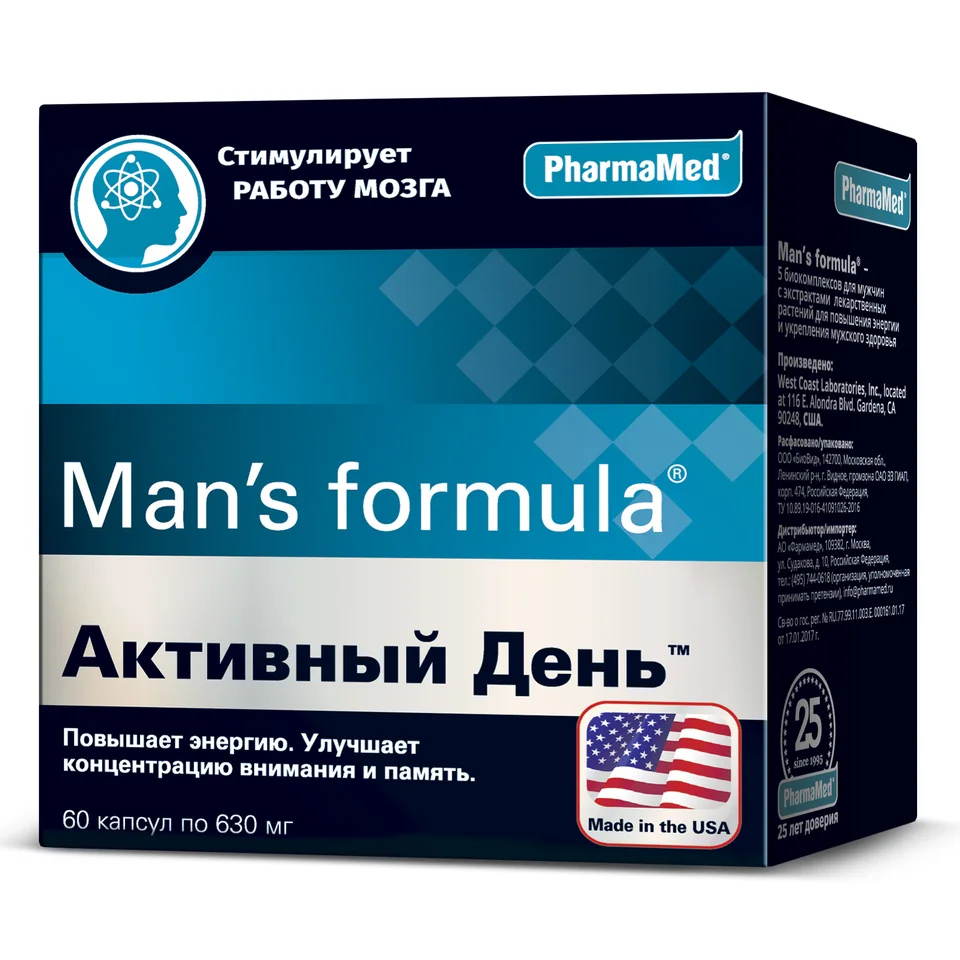 Мен-с формула Активный день капсулы 60 шт