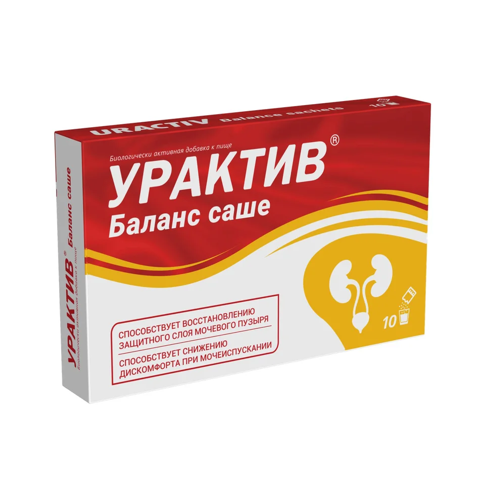 Урактив Баланс пор. саше-пакет 2г 10 шт