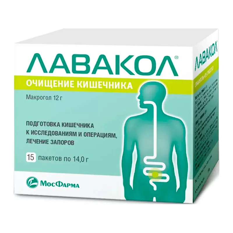 Лавакол порошок 12 г 15 шт