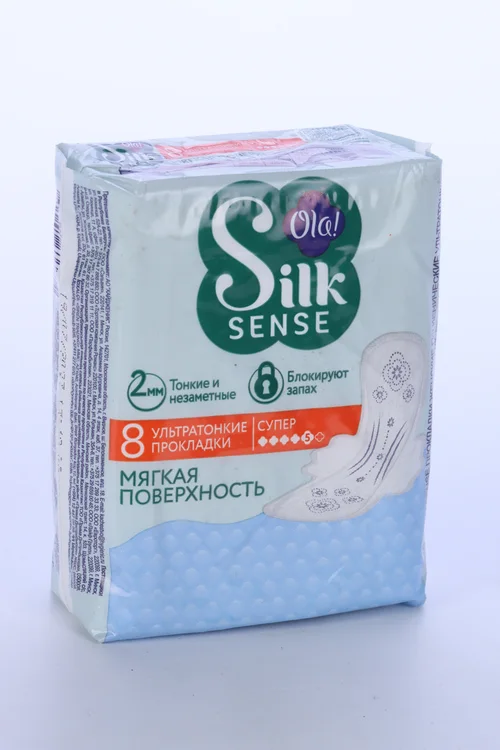 Прокладки Ola Silk Sense Ultra Super 8 шт