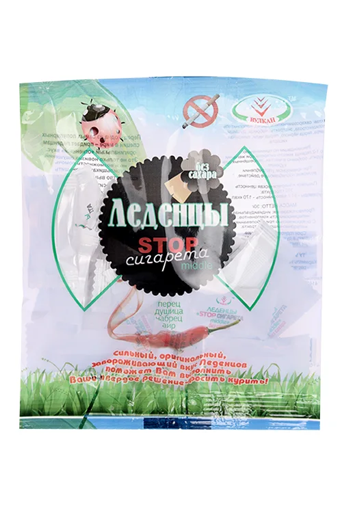 Леденцы Вулкан Stop сигарета middle без сахара, 30 г