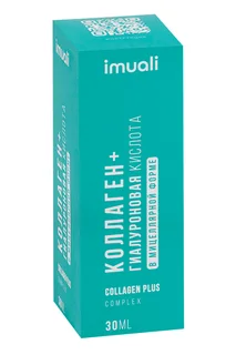 Комплекс с морским коллагеном и гиалурон к-той Imuali Collagen Plus Complex 30 мл жидкость