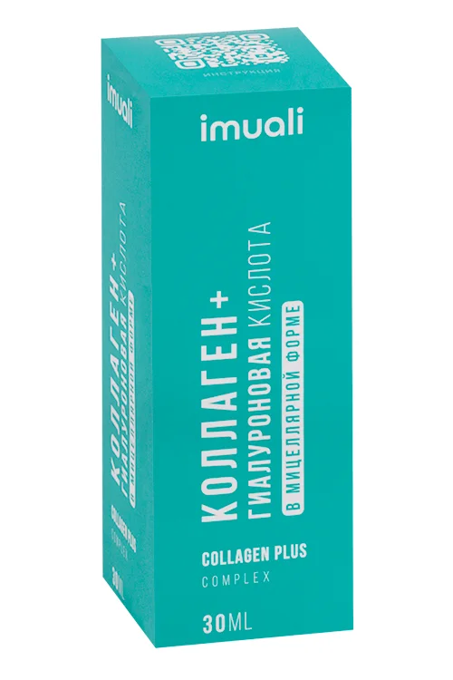 Комплекс с морским коллагеном и гиалурон к-той Imuali Collagen Plus Complex 30 мл жидкость