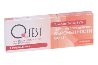 Тест для определения беременности Qtest струйный с колпачком