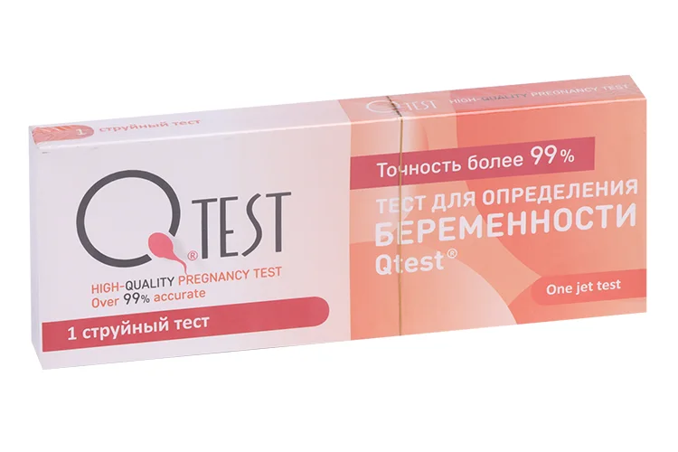 Тест для определения беременности Qtest струйный с колпачком