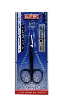 Ножницы Silver Star для ногтей прямые лезвия безопасные НСС 13 Classic