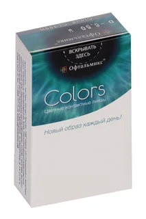 Линзы Офтальмикс Colors Cloud контактные R 8,6 (диоптрия -6,5) 2 шт