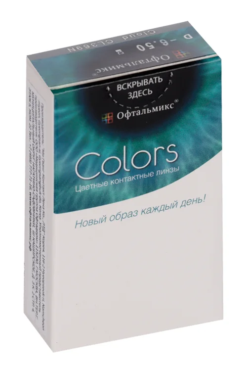 Линзы Офтальмикс Colors Cloud контактные R 8,6 (диоптрия -6,5) 2 шт