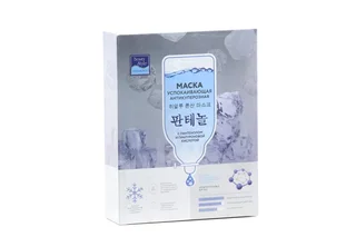 Маска для лица Beauty Style от купероза успок с пантенол / гиалурон кислота 10 шт