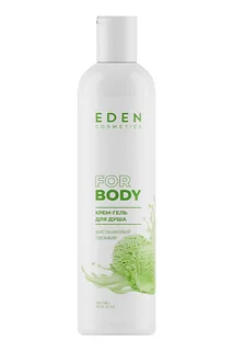 Крем-гель для душа Eden Фисташковый пломбир 300 мл