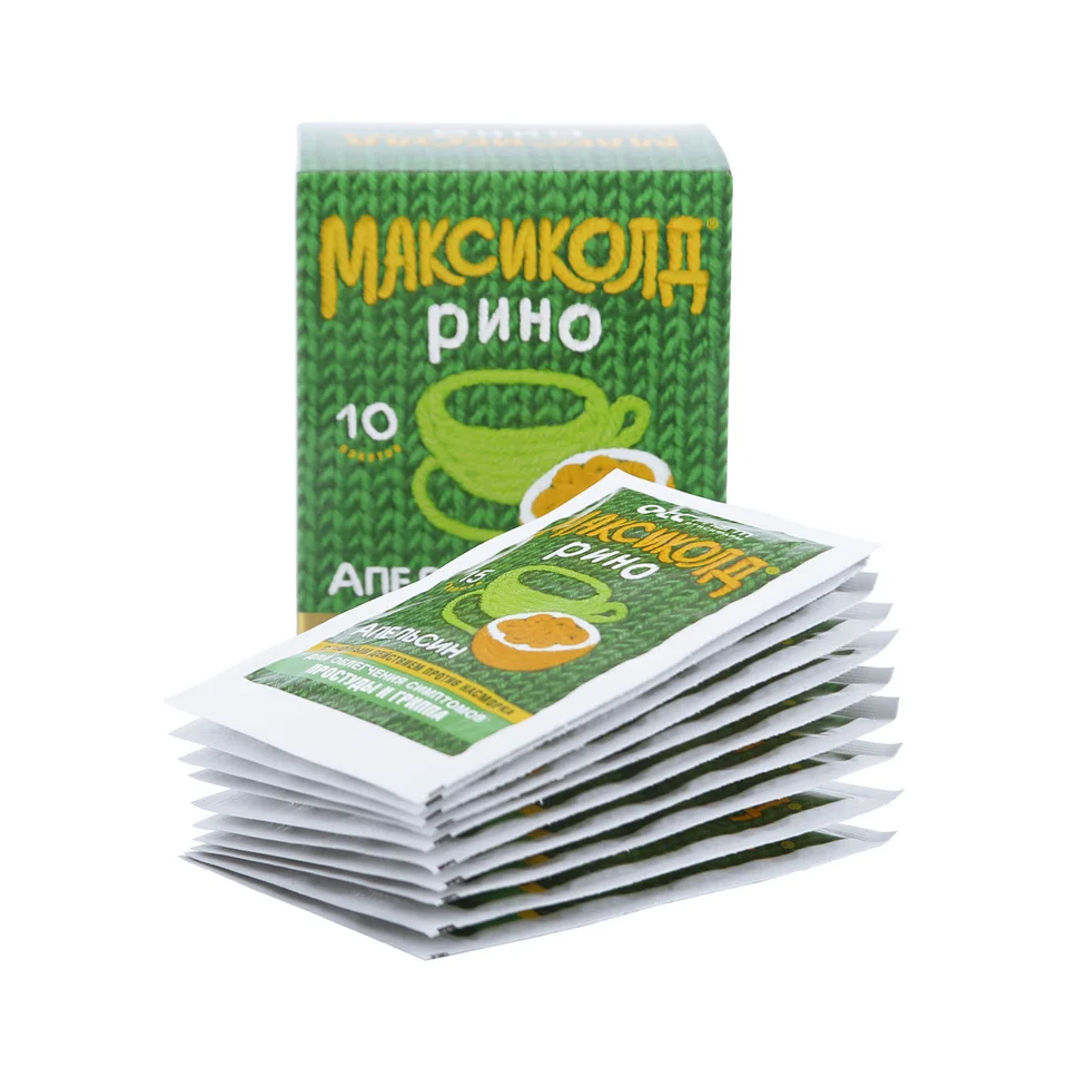 Максиколд порошок 15 г 10 шт