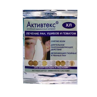 Активтекс салфетка ХЛ 1 шт