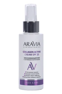 Крем Aravia Laboratories Collagen Active SPF 20 Омолаживающий с нативным коллагеном 100 мл