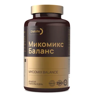 Микомикс Баланс, 60 капсул, Dietelle