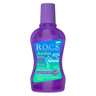 R.O.C.S. Junior, 250 мл