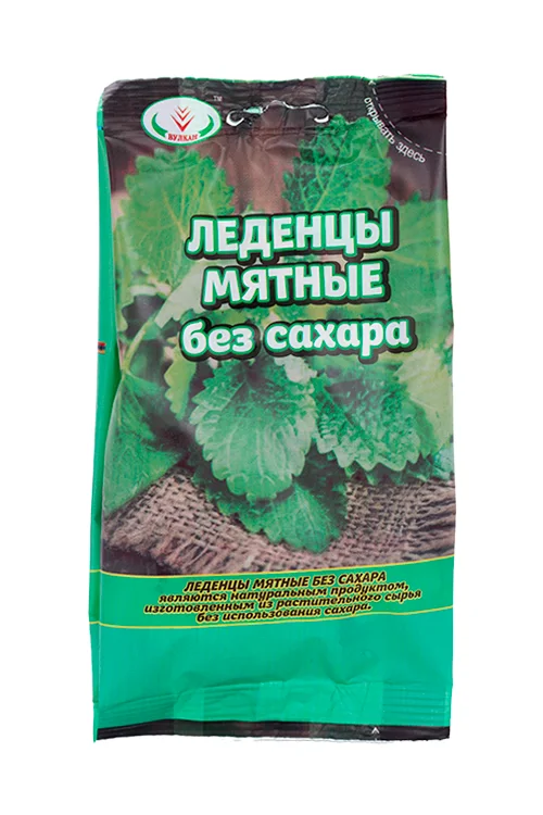 Леденцы Вулкан Мятные без сахара 50 гр