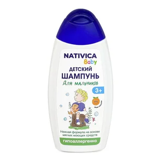 Шампунь Nativica Baby детский для мальчиков (3+), 250 мл
