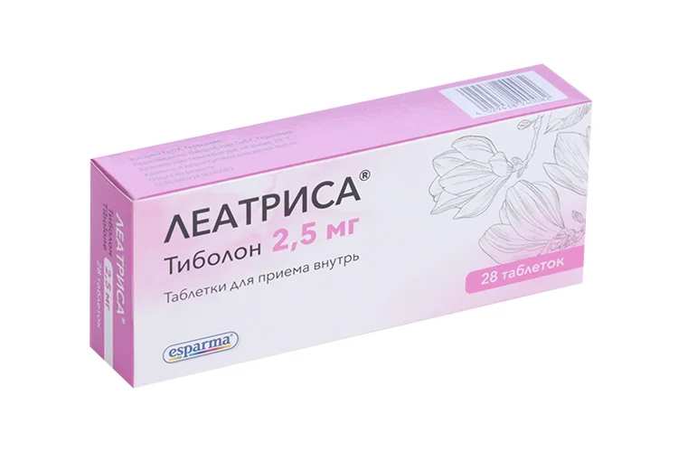 Леатриса таблетки 2.5 мг 28 шт