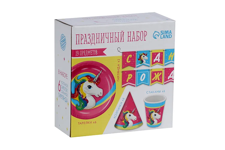 Набор Страна Карнавалия бум посуды Единорог-жемчужная 6 тарелок / гирлянда/6 стаканов/6 колпаков