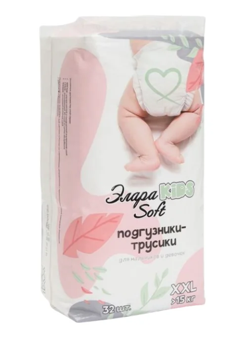 Подгузники-трусики ЭлараKids Soft детские р XXL 32 шт