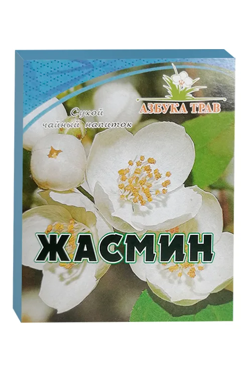 Напиток чайный Азбука трав Жасмин, 20 г