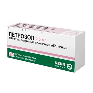 Летрозол 2,5 мг 30 шт таблетки покрытые пленочной оболочкой