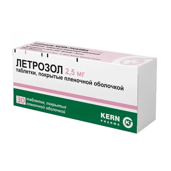 Летрозол таблетки 2.5 мг 30 шт