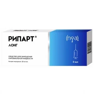Рипарт лонг Средство для замещения синовиальной жидкости 2% 3 мл Шприц