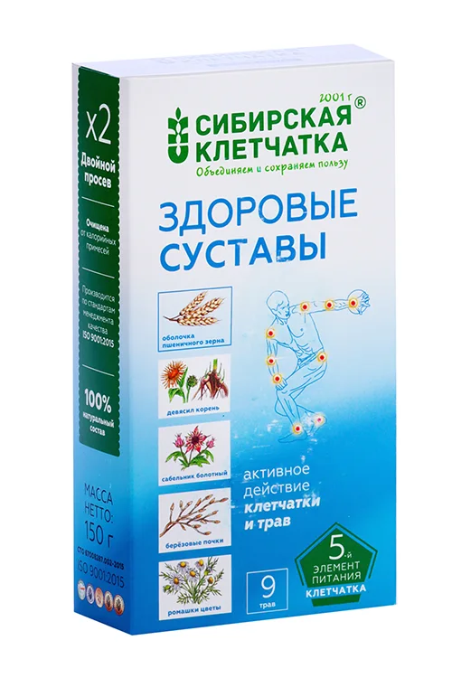 Клетчатка Сибирская Здоровые Суставы 150 гр