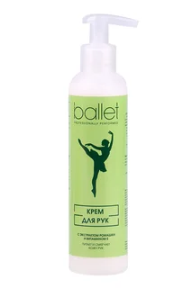 Крем Ballet для рук 185 мл