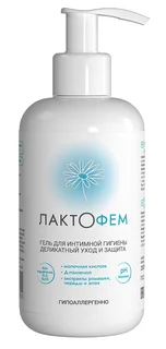 Гель Лактофем для интимной гигиены, 250 мл