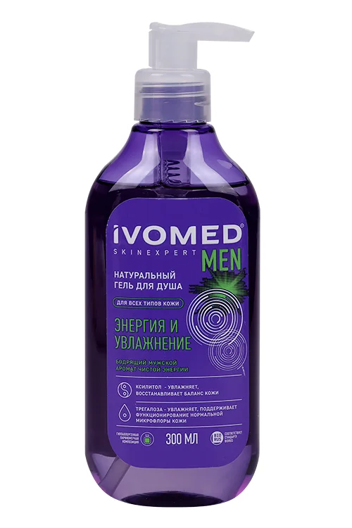 Гель для душа Ивомед Skinexpert Men энергия / увлажнение 300 мл