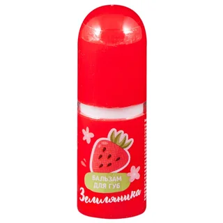 Pl Бальзам Для Губ Фруктовый Микс 3,8 гр