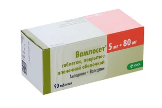 Вамлосет 5 мг+80 мг 90 шт таблетки покрытые пленочной оболочкой